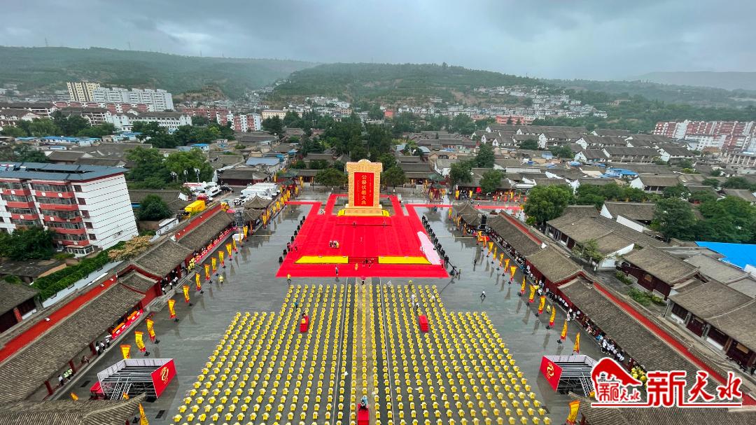 微信图片_20220622113726.jpg 微信图片_20220622113726.jpg