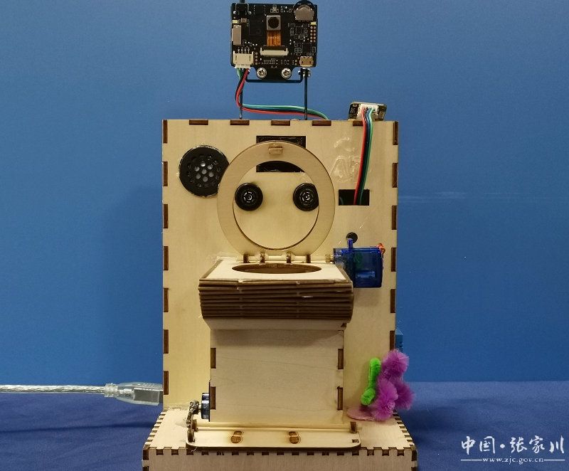 张家川县科技改变生活智慧创造未来