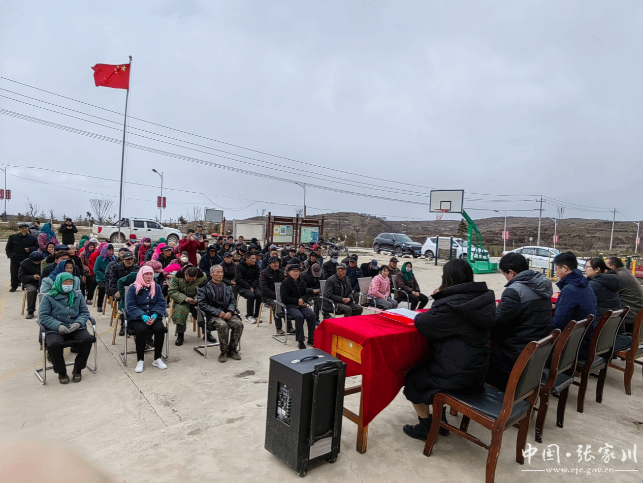 平安乡水泉村村集体经济创收益村民共享发展红利