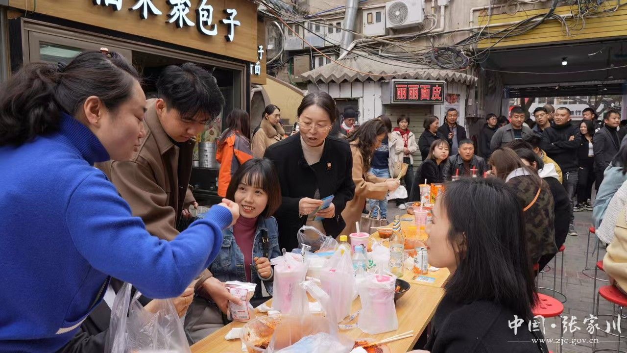 天水麻辣烫火速出圈 张家川县电商开动"直播引擎"接流量