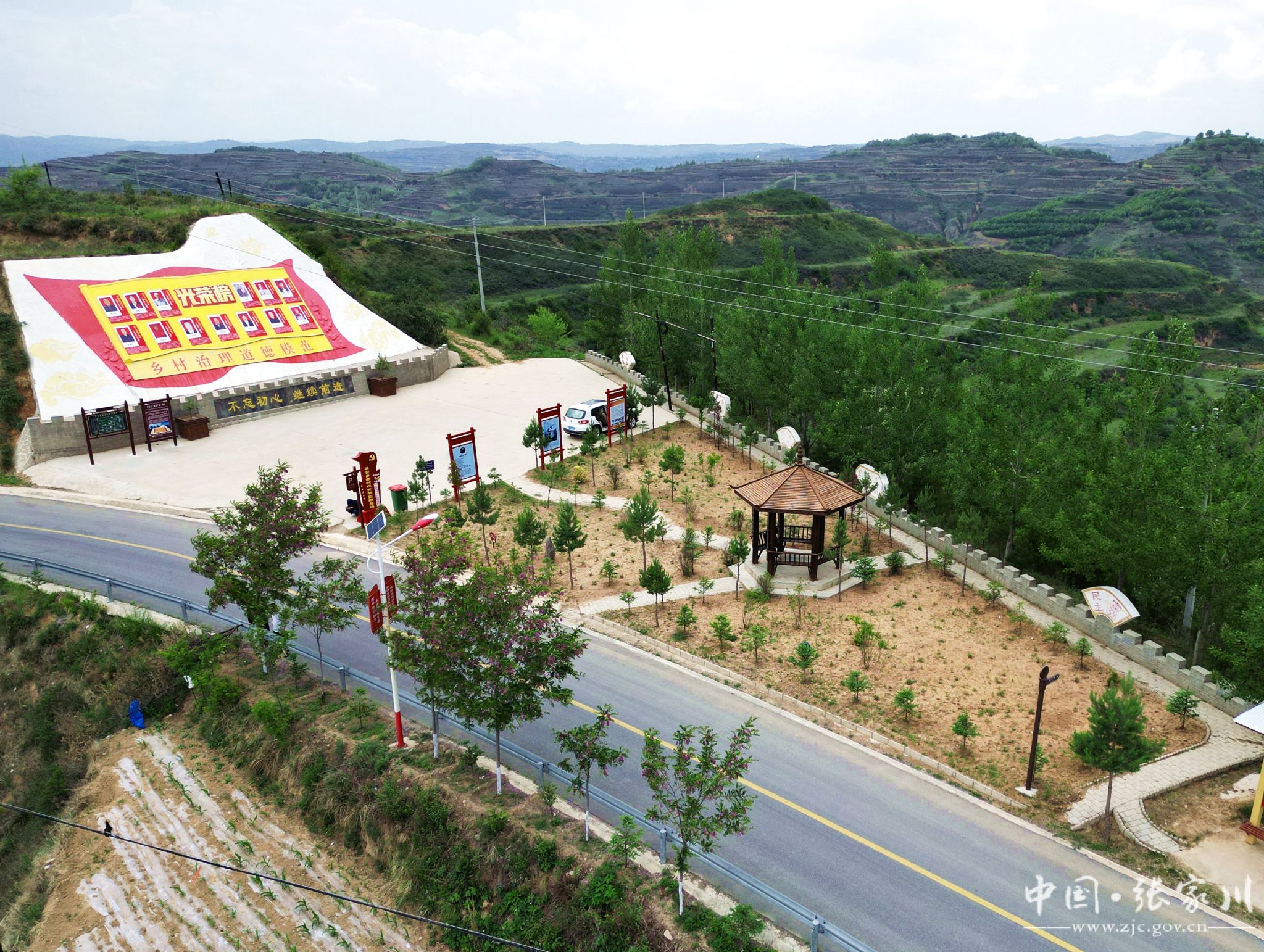 平安乡:和美乡村建设赋能文旅融合发展-张家川回族自治县人民政府
