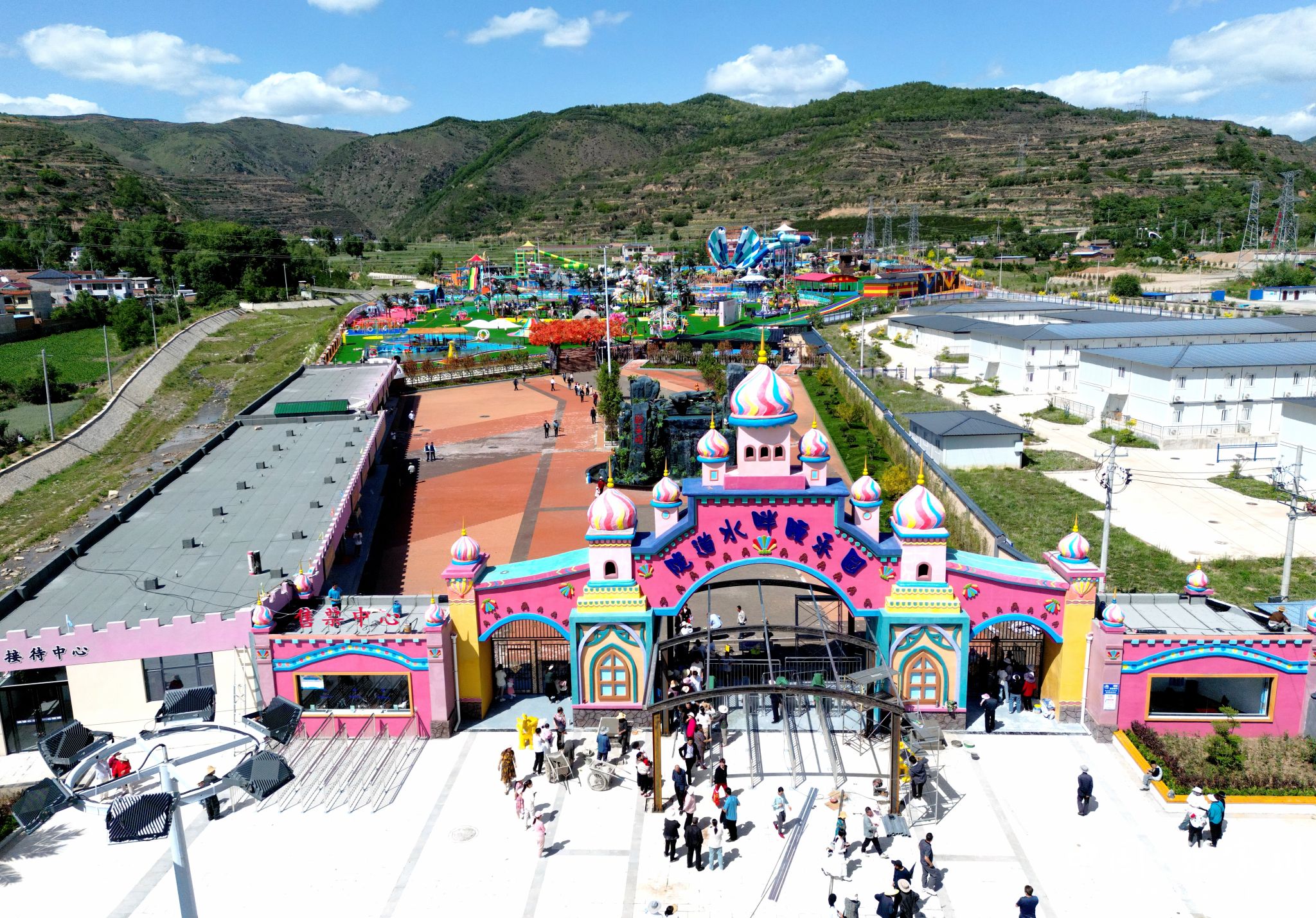 让游客玩得安心!