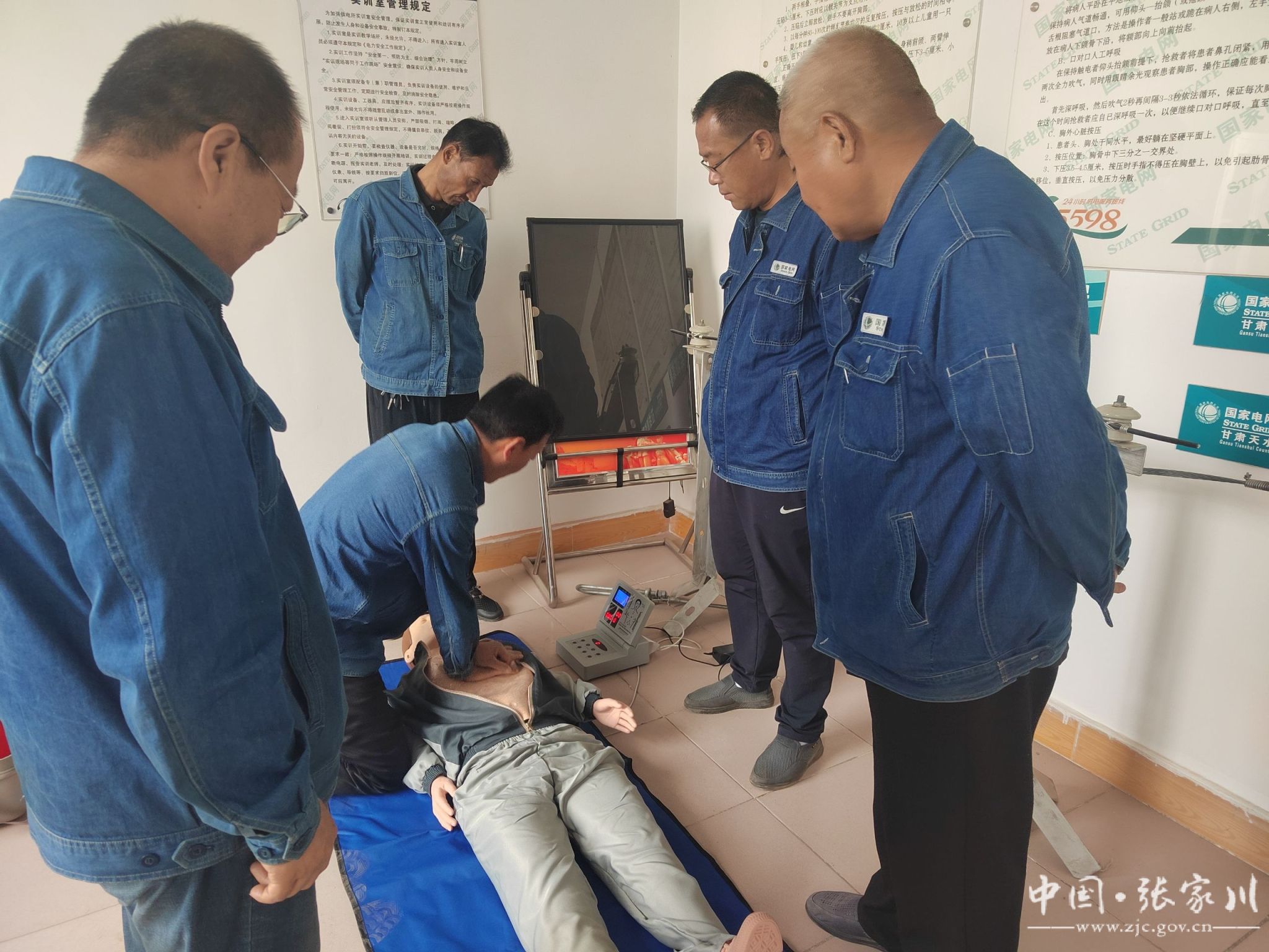国网张家川县供电公司:开展"心肺复苏"专项培训 提升员工应急救助能力