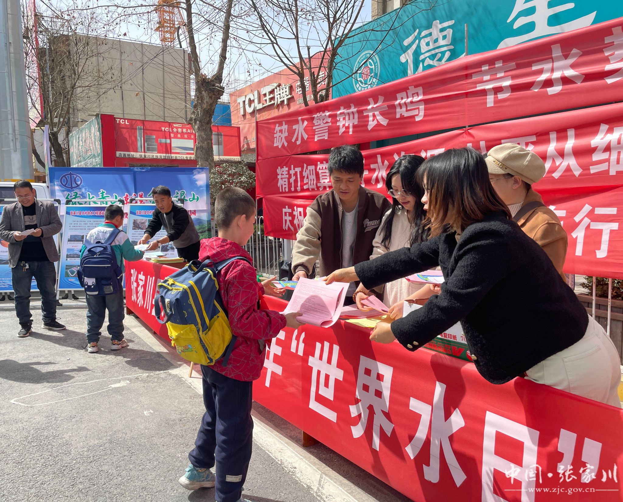 张家川县积极开展世界水日宣传活动倡导节约用水新理念