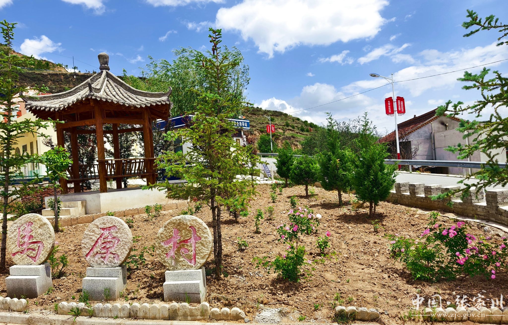 平安乡:和美乡村建设赋能文旅融合发展-张家川回族自治县人民政府