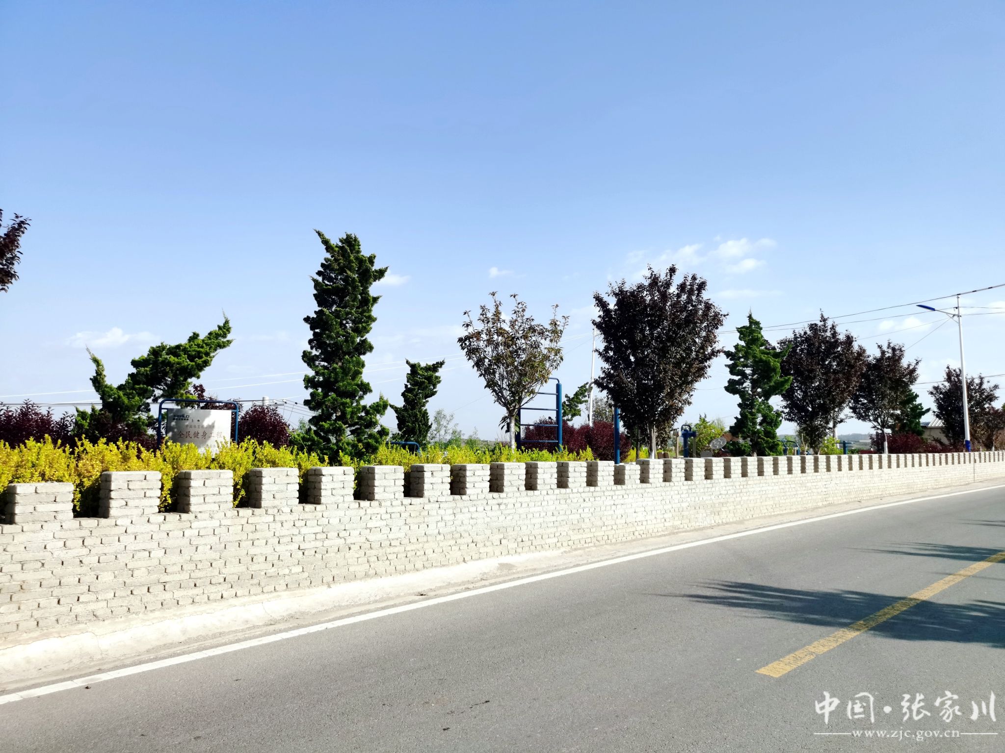 【创卫在行动】梁山镇:向美而行  绘就和美乡村新画卷