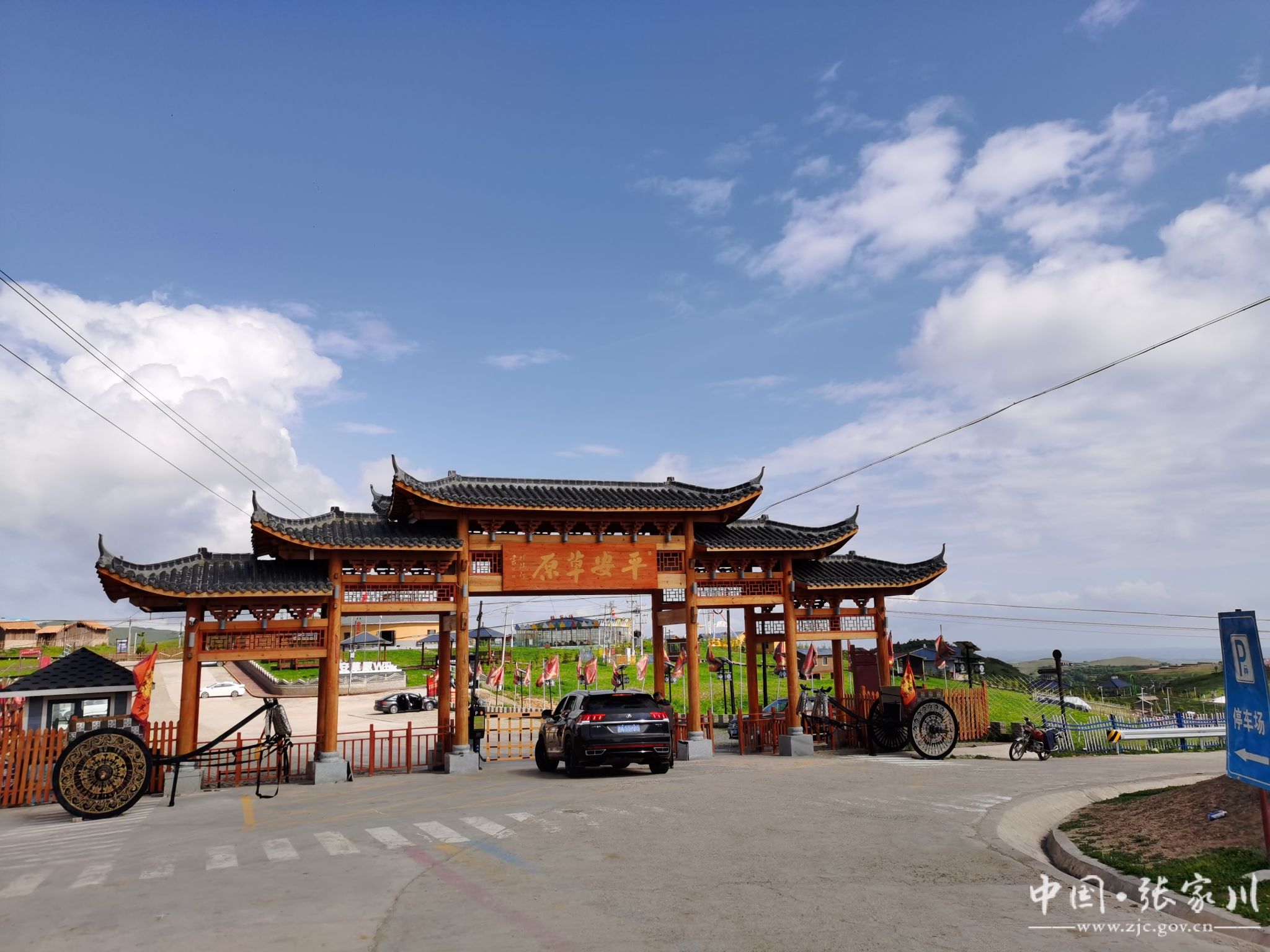 张家川县白石咀牧场:大自然镶嵌在关山深处中的一块绿宝石