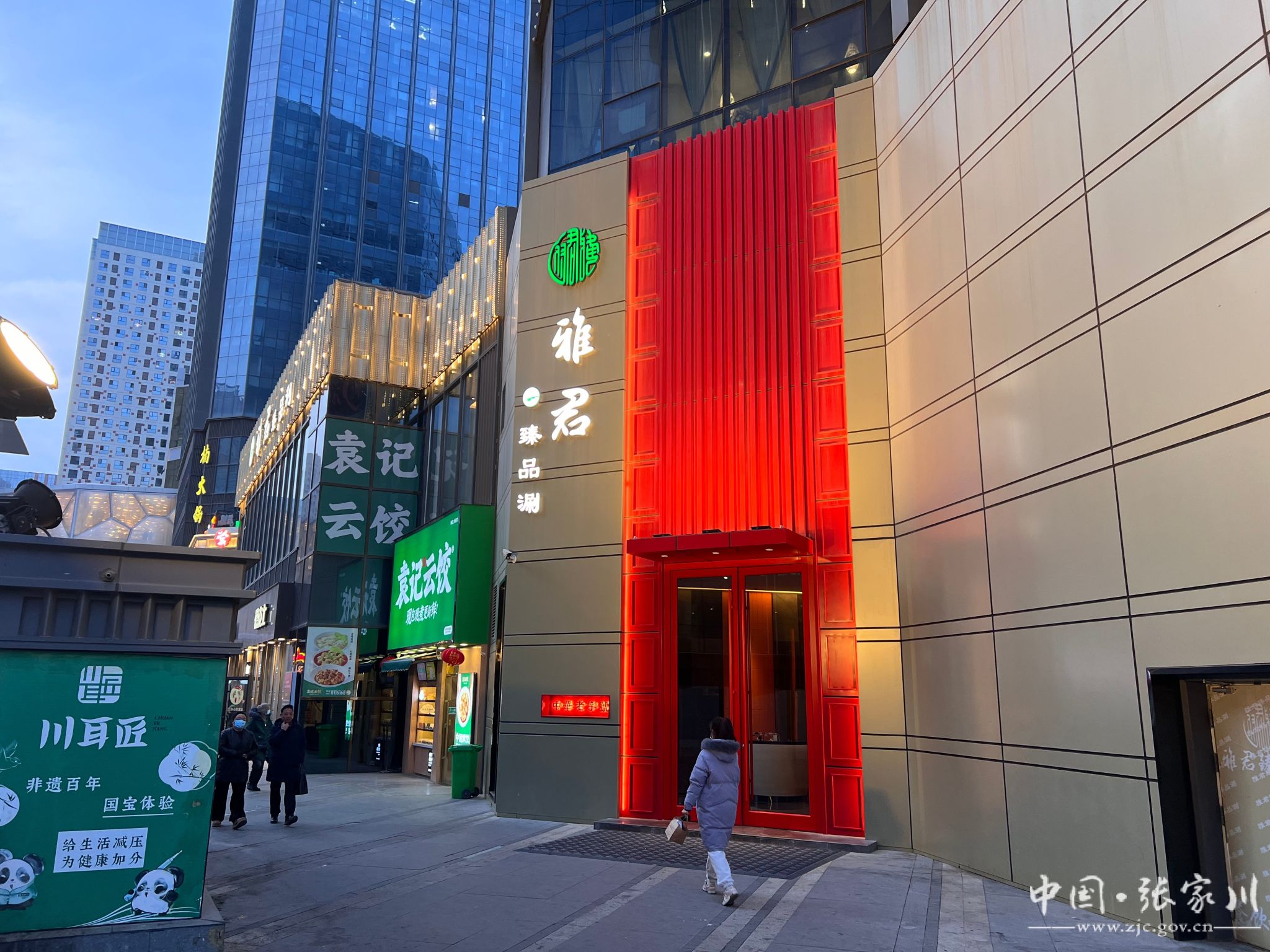 阿阳人物马阿丹张家川山里放羊娃唱响青藏高原红