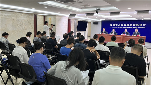 微信图片_20230804074924