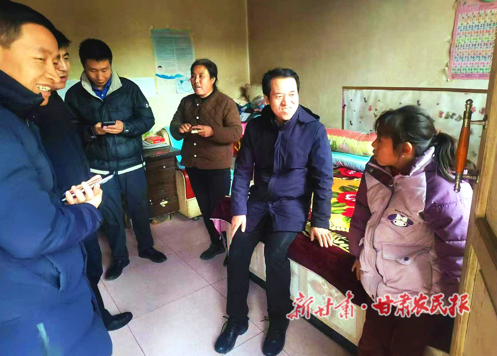 微信图片_20250211095357