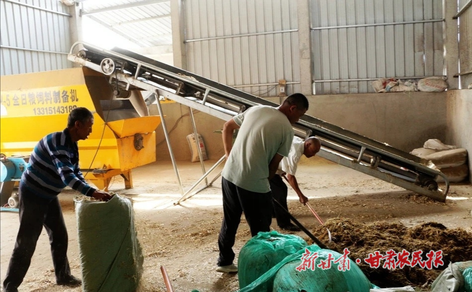 微信图片_20210816200240