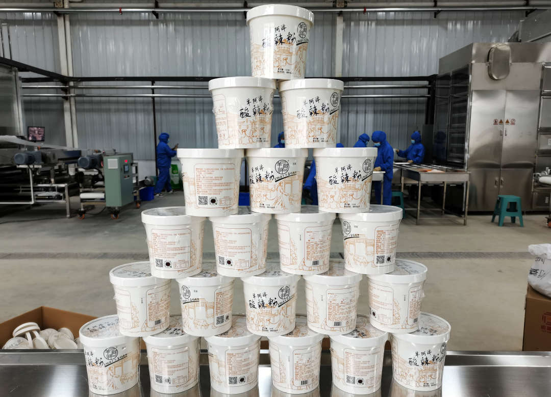 1700027882917738.jpg?x-oss-process=style/w10 11.jpg?x-oss-process=style/w10