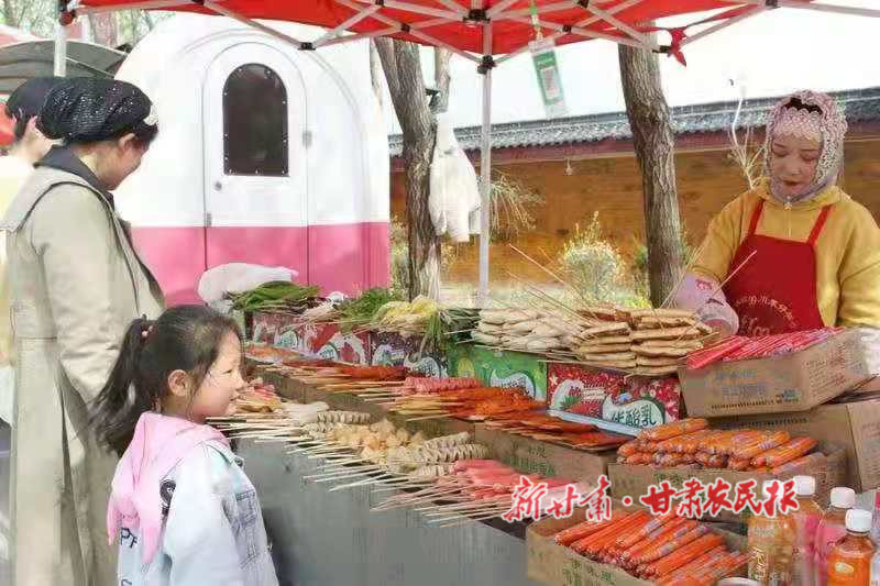 微信图片_20210425114601