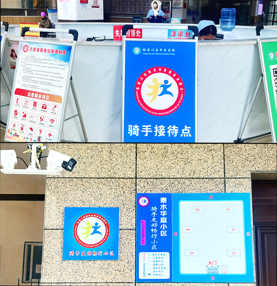 1774342955652347.jpg 图片2.jpg