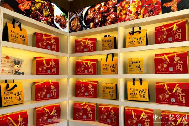 甘肃张家川:肉兔养殖产业链跃动新活力 甘肃张家川:肉兔养殖产业链跃动新活力