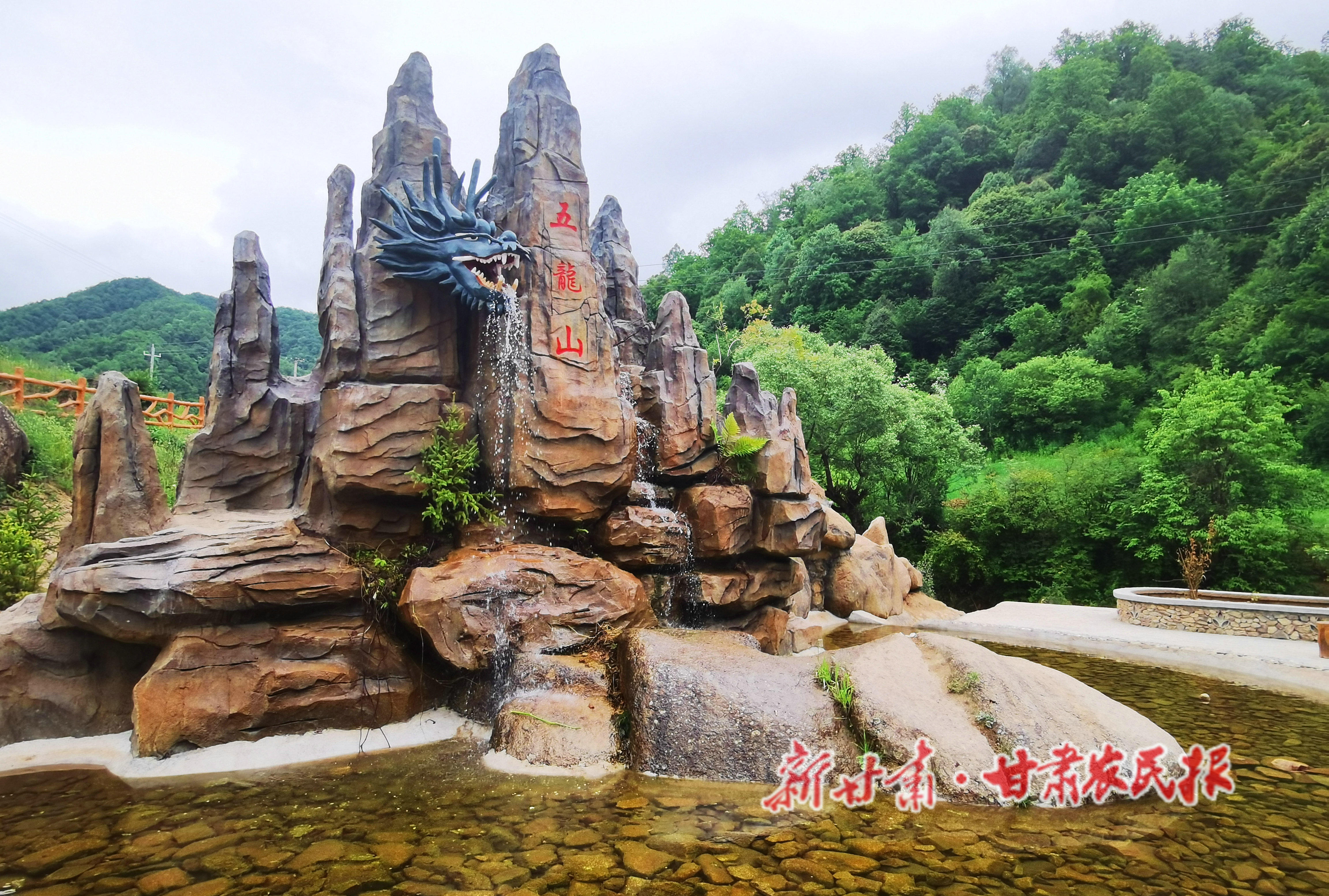 微信图片_20220628083342