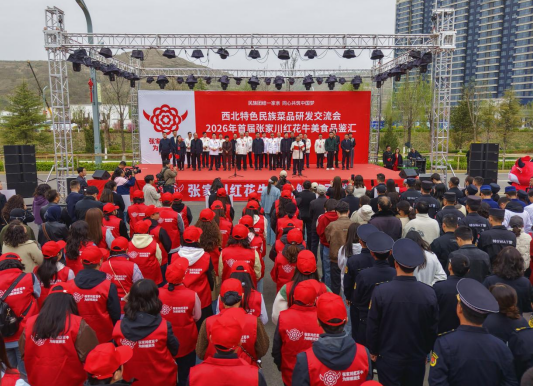 1777366097997901.png 11.png