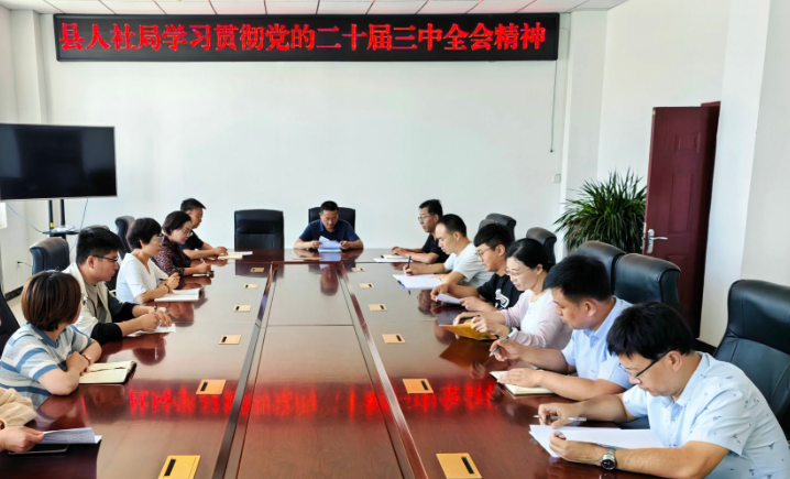 1722506586903072337.png 1722506575495.png