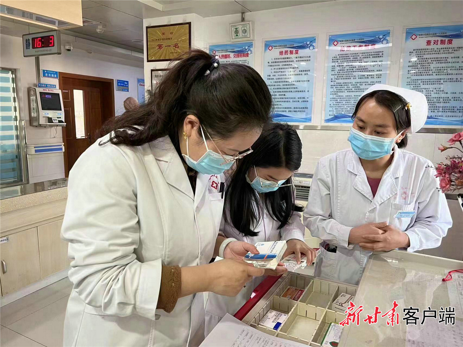 FZ007232584727_A4533317