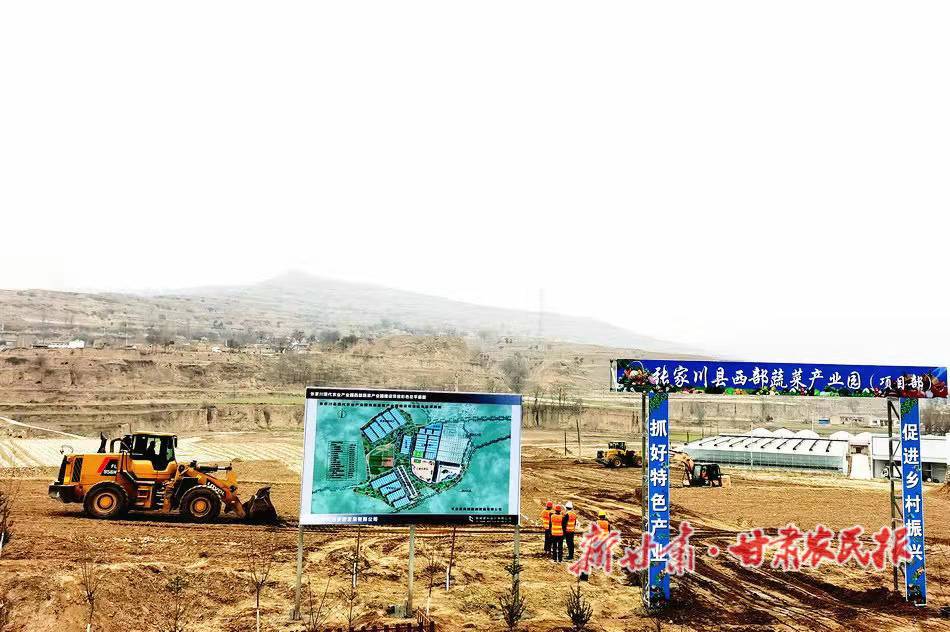 微信图片_20220315184651