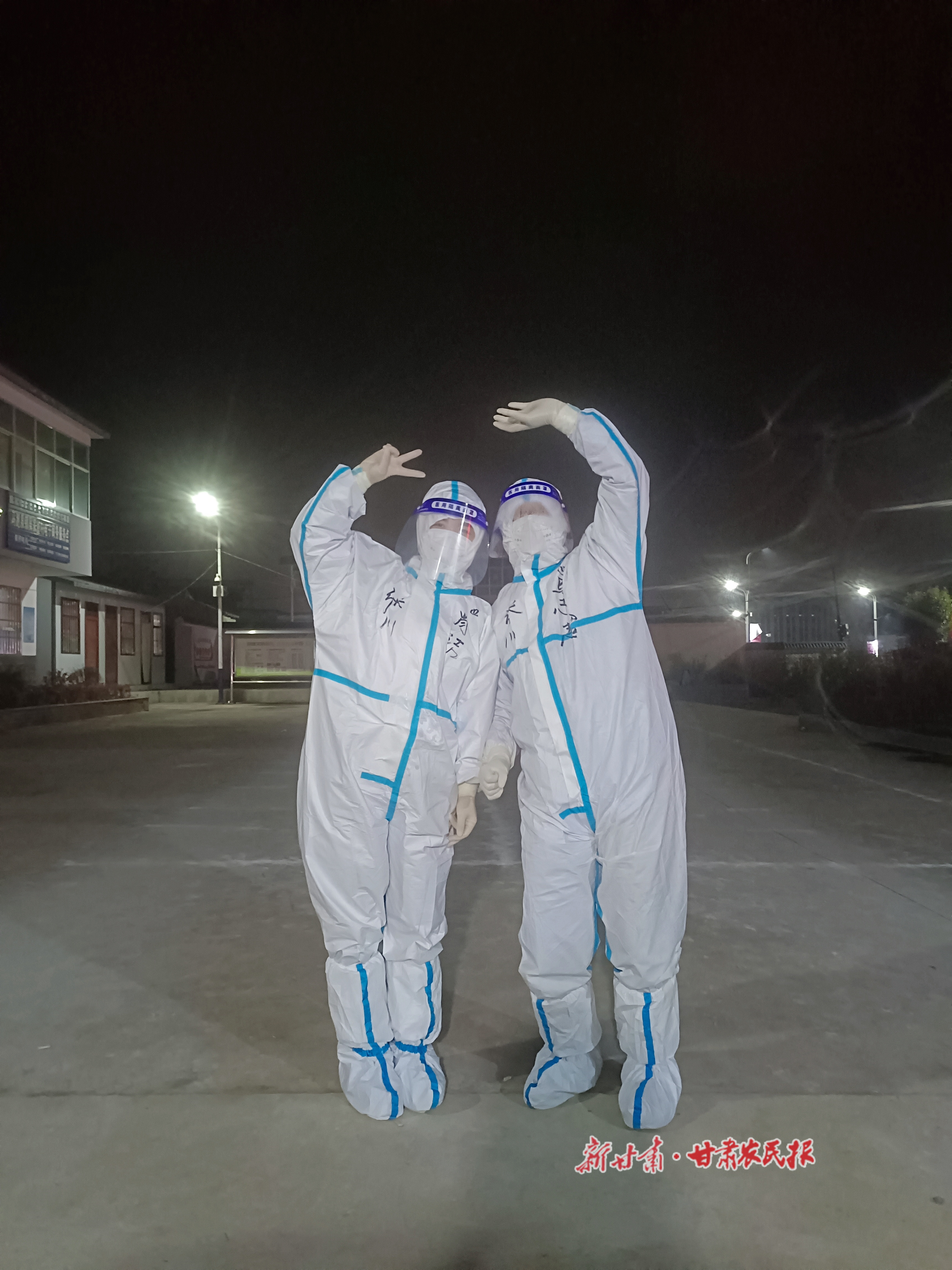 微信图片_20211105151011