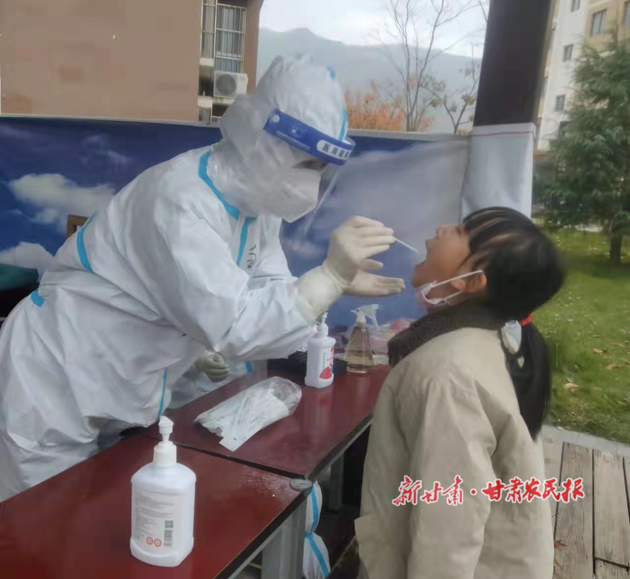 微信图片_20211105150941