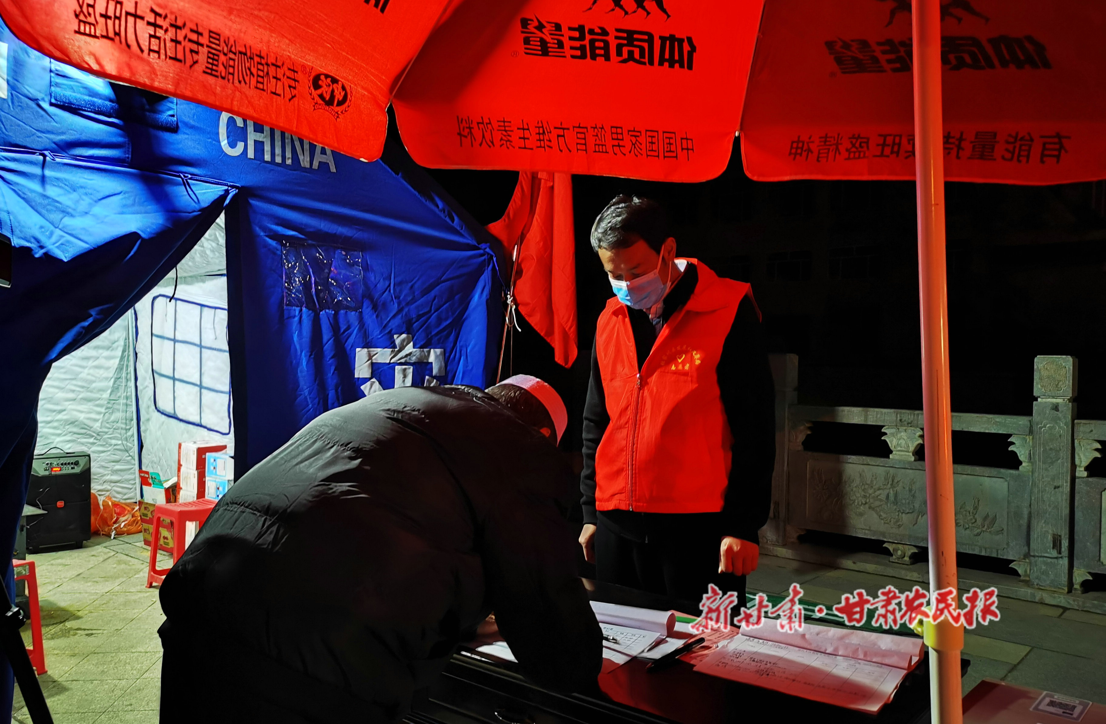 微信图片_20211107103424