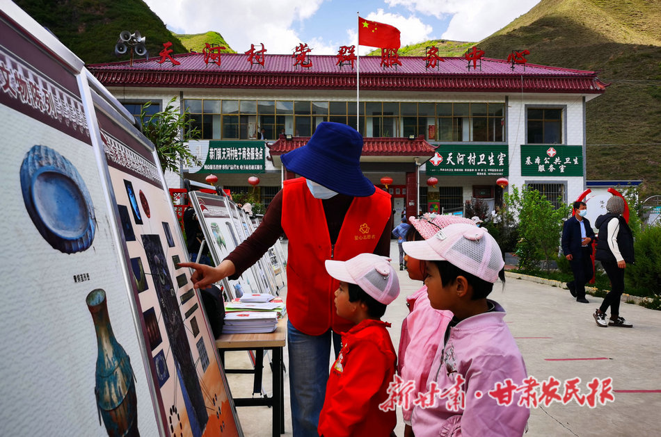 微信图片_20220513104125