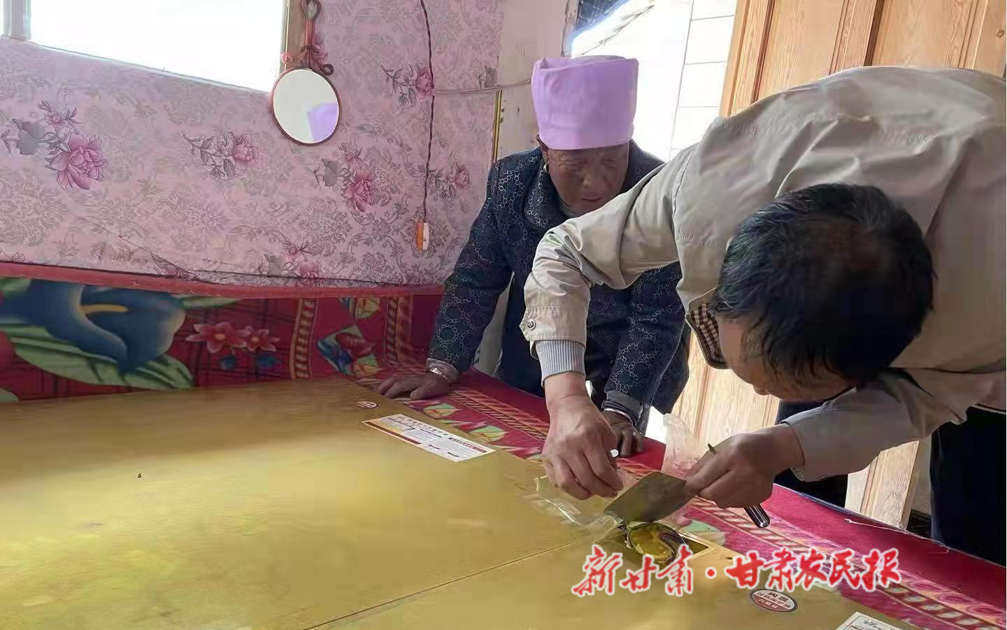 微信图片_20220327202017