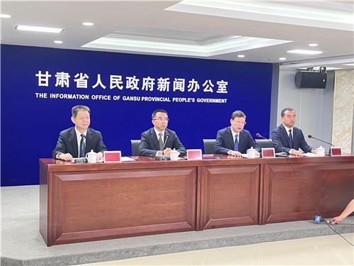 微信图片_20230804074943