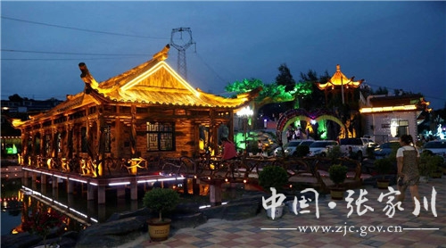 微信图片_20201020172618