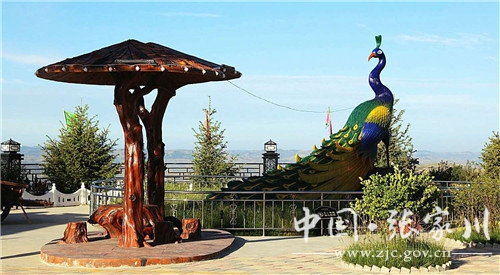 微信图片_20201020170148