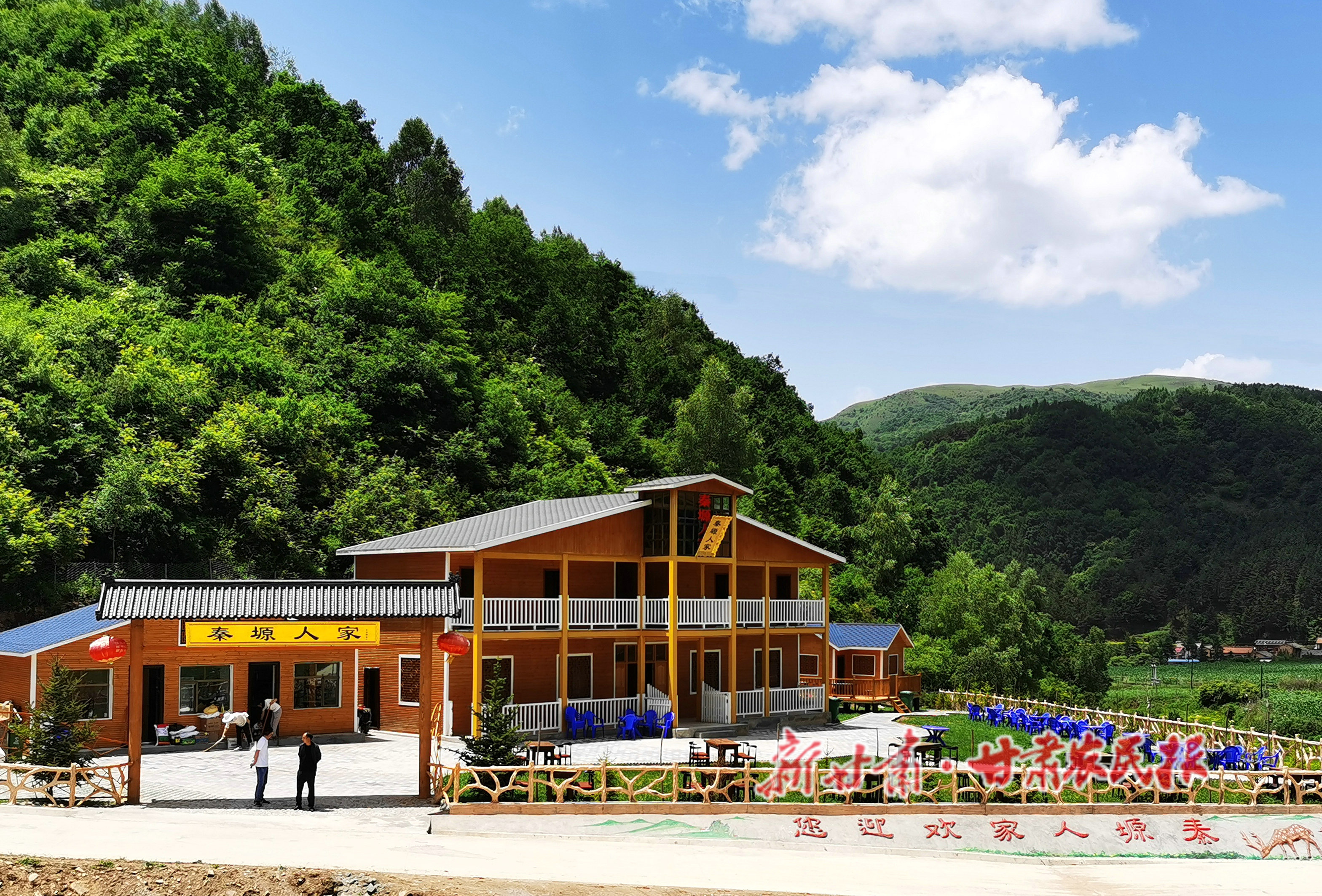 微信图片_20220629082210