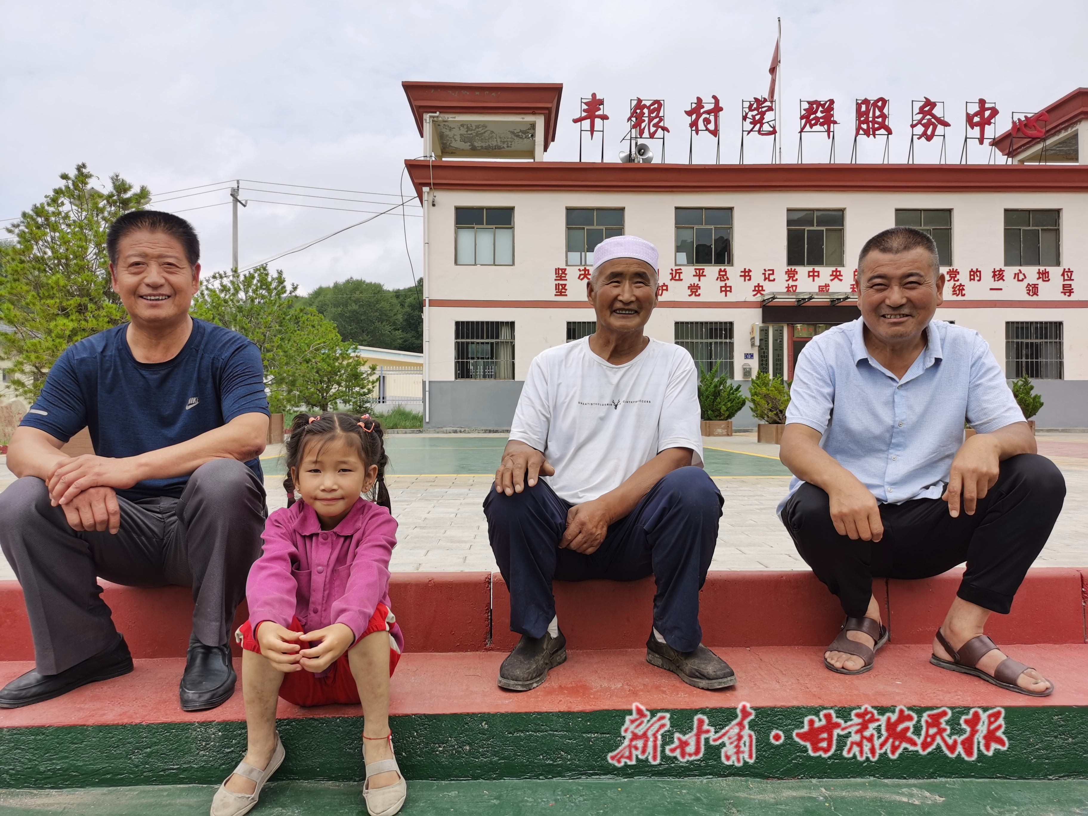 微信图片_20220824105336