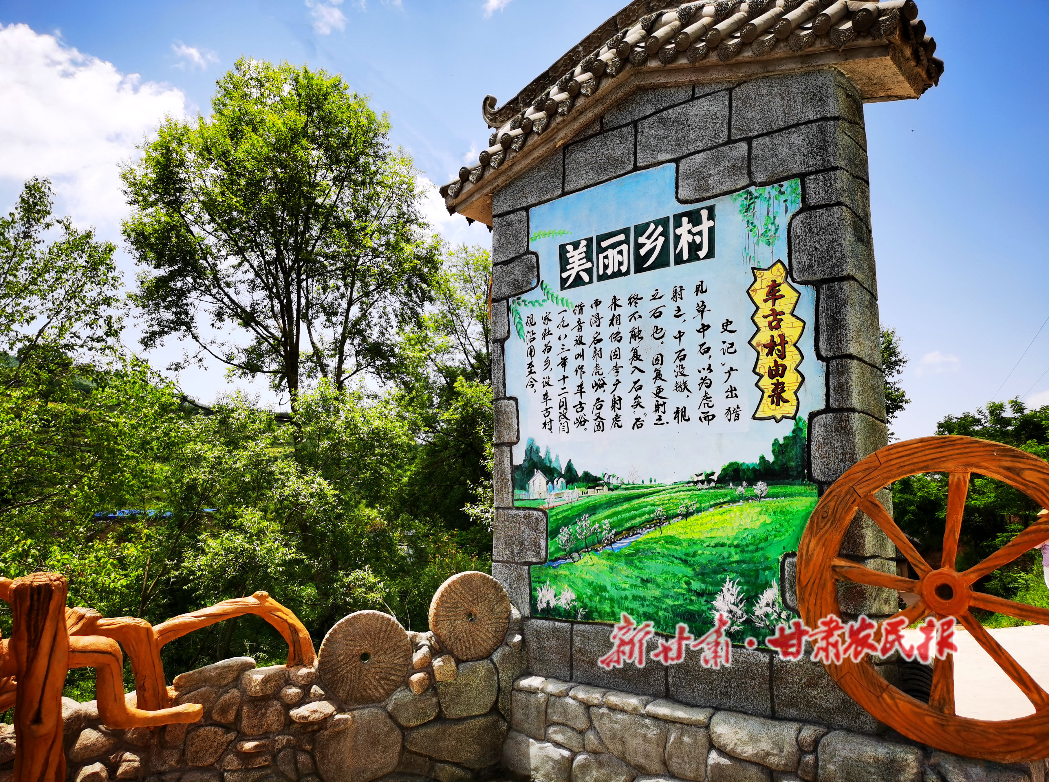 微信图片_20220629082219